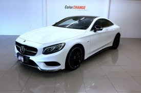 Mercedes S coupe