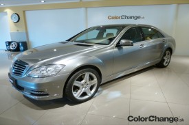 Mercedes S350 long