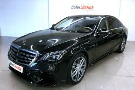 Mercedes S 63AMG