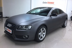 Audi A5 coupe