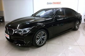 BMW 7