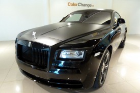 Rolls Royce Wraight